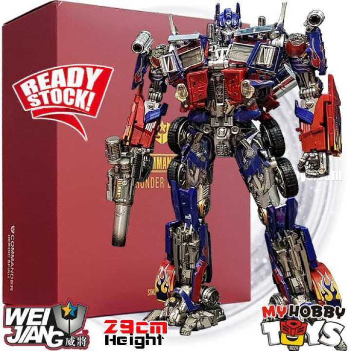 wei jiang mpm 04 optimus prime