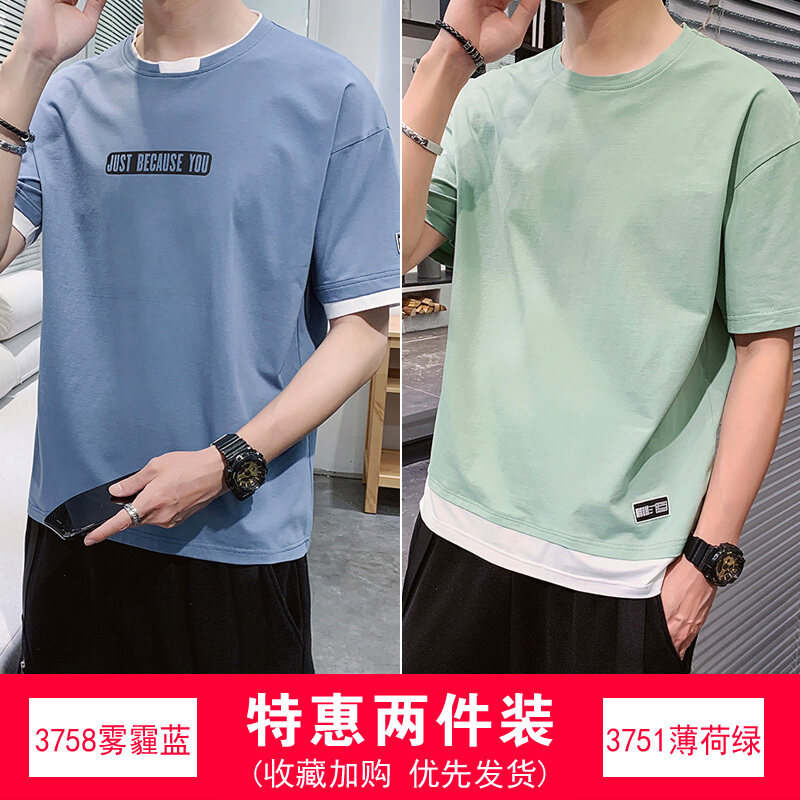 Bảng giá Nam Cực Ins Người Đàn Ông Của Thương Hiệu Theo Xu Hướng Mùa Hè Quần Sooc Hàn Quốc-Tay Áo T-Shirt Hàng Đầu Của Nam Giới Vài Xu Hướng Thanh Niên Nửa-Tay Người Đàn Ông