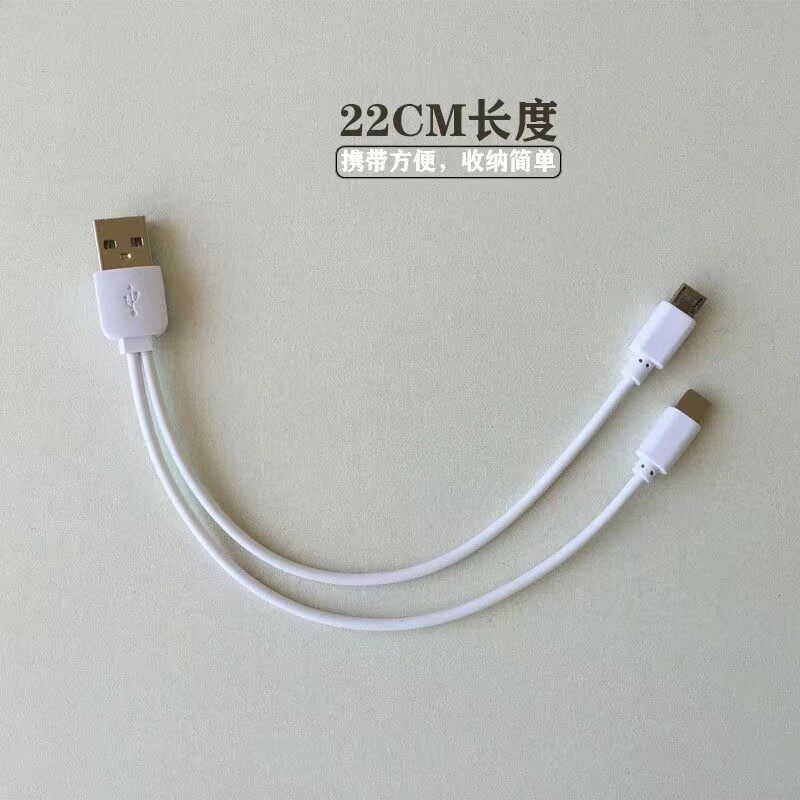 Cáp Sạc Nhanh 2 Trong 1 Đa Năng Cho iPhone Cáp Sạc Micro