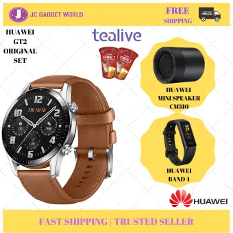 huawei watch gt free gift
