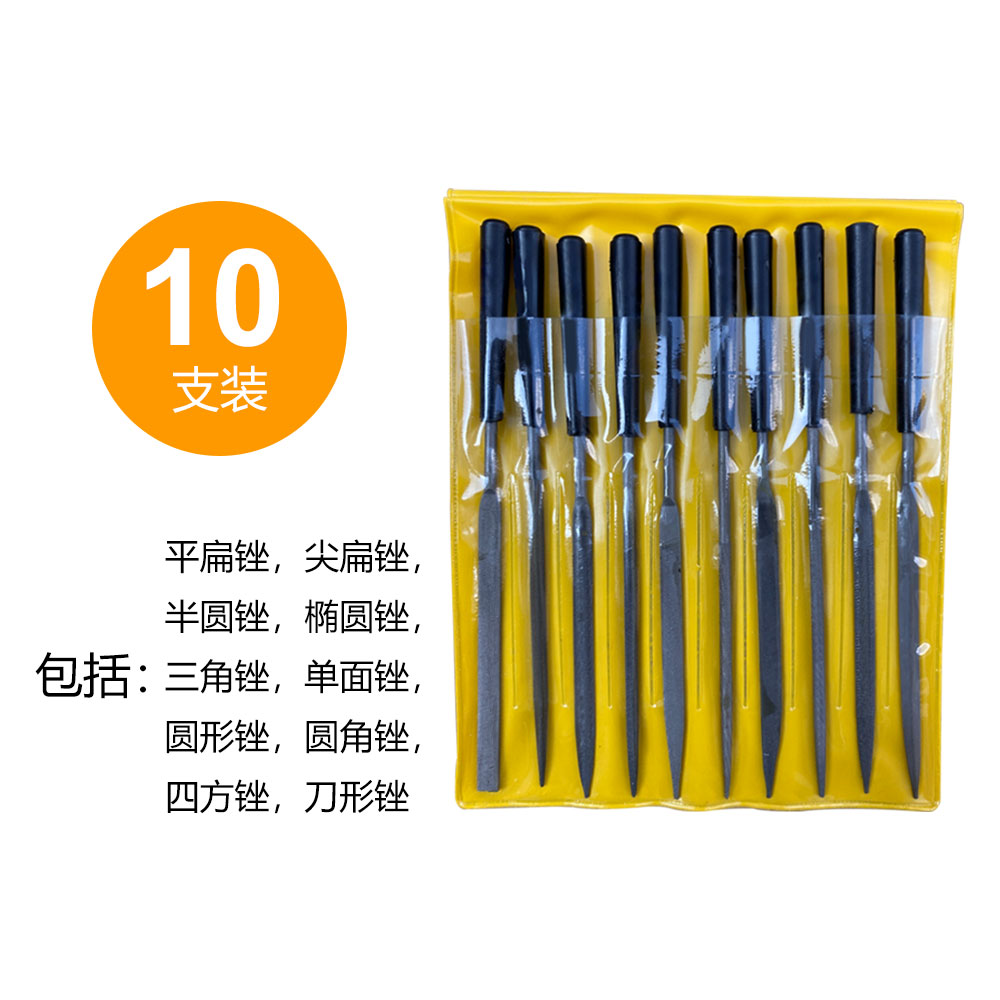 DIPPRUN 10Pcs/5Pcs Mini Diamond Metal Files Set Micro Round Needle File Triangular Square Flat File Kit Wood Stone Glass Jewelry Fine File Tools for Jewelers Crafts Hobbies 3x140mm