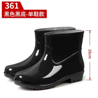 female rain boots