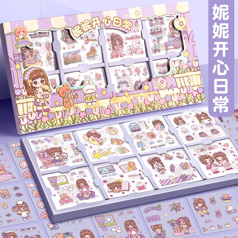 200PCS /box Kawaii Stickers Non Repeat Cute Girls Sticker Stationery