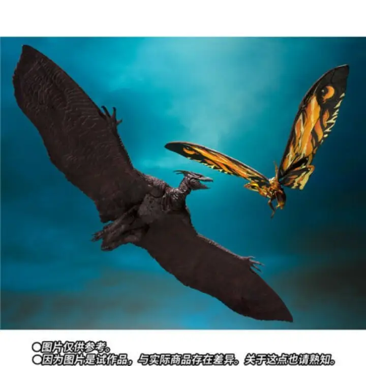 mothra 2019 figure
