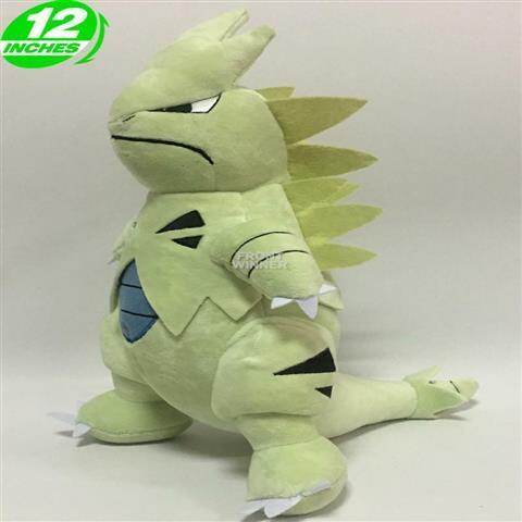 Pokémon Pokemon Tyranitar Pokemon plush doll toy gift doll