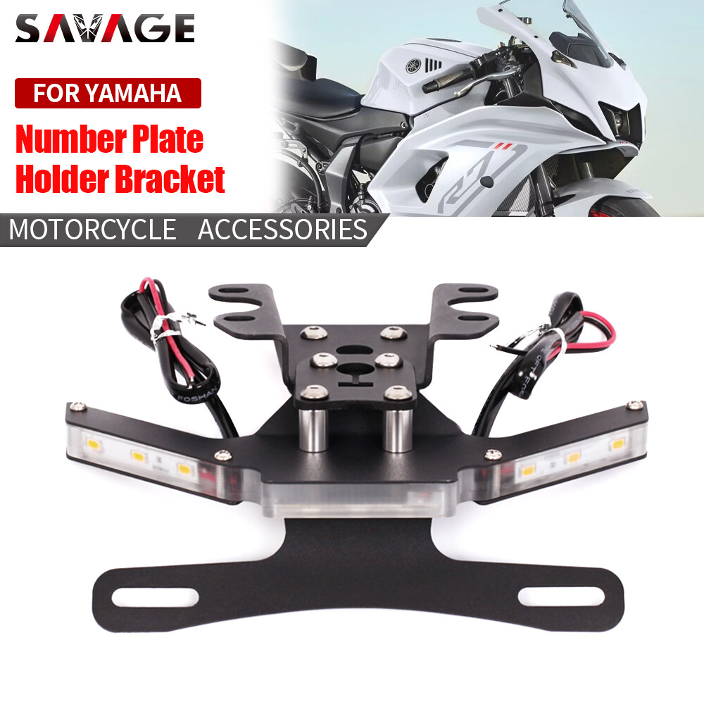 Number plate holder bracket v2 with led turn signal light for yamaha mt-07 fz-07 yzf r7 2014-2023 license plate holder + led rear license plate light