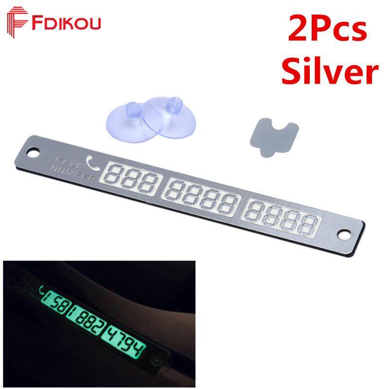 Fdikou 2 ชิ้นสีเงินรถส่องสว่างชั่วคราวบัตรหมายเลขโทรศัพท์บัตรรถจัดแต่งทรงผมหมายเลขโทรศัพท์บัตรในสต็อก