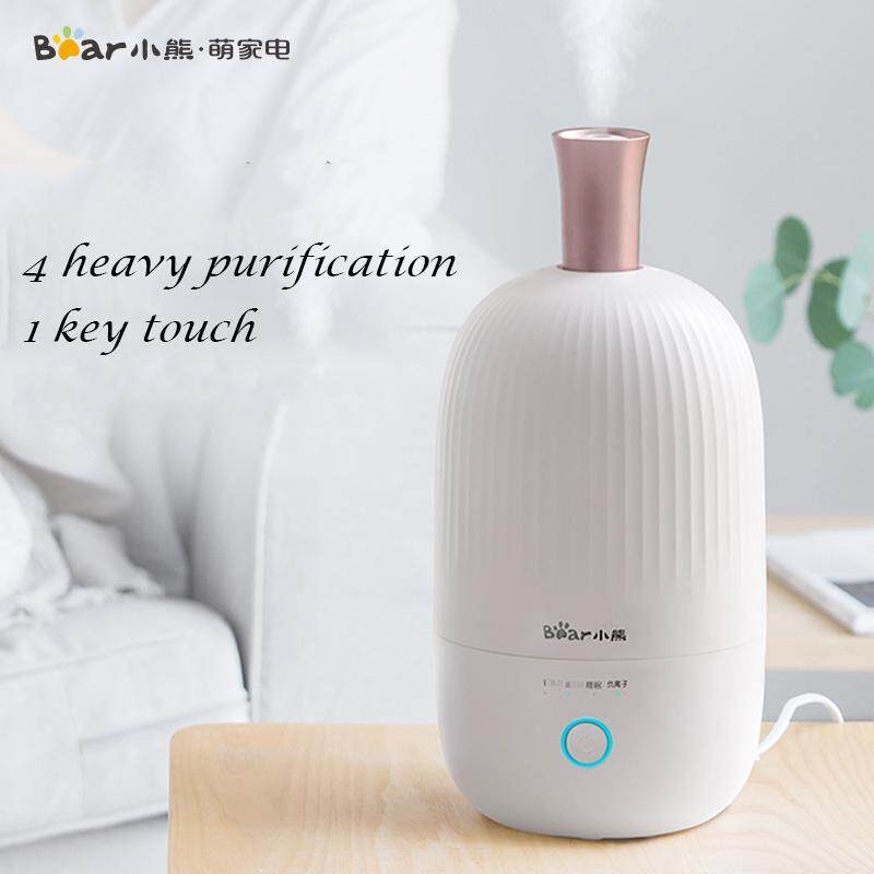 LAHOME Bear JSQ-B20L1 Humidifier Home Mute Negative Ion Purification Bedroom Office Humidifier 2L Singapore