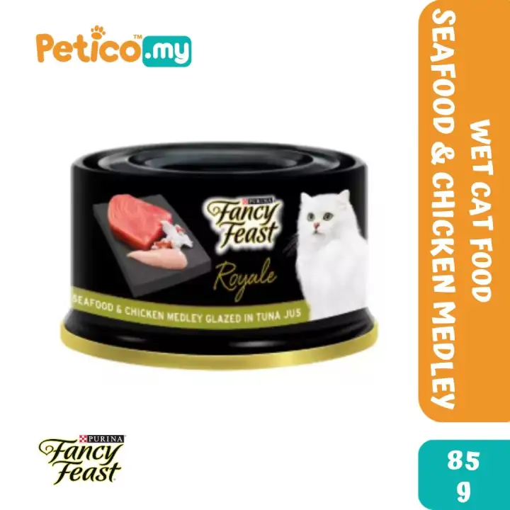 royal feast cat food