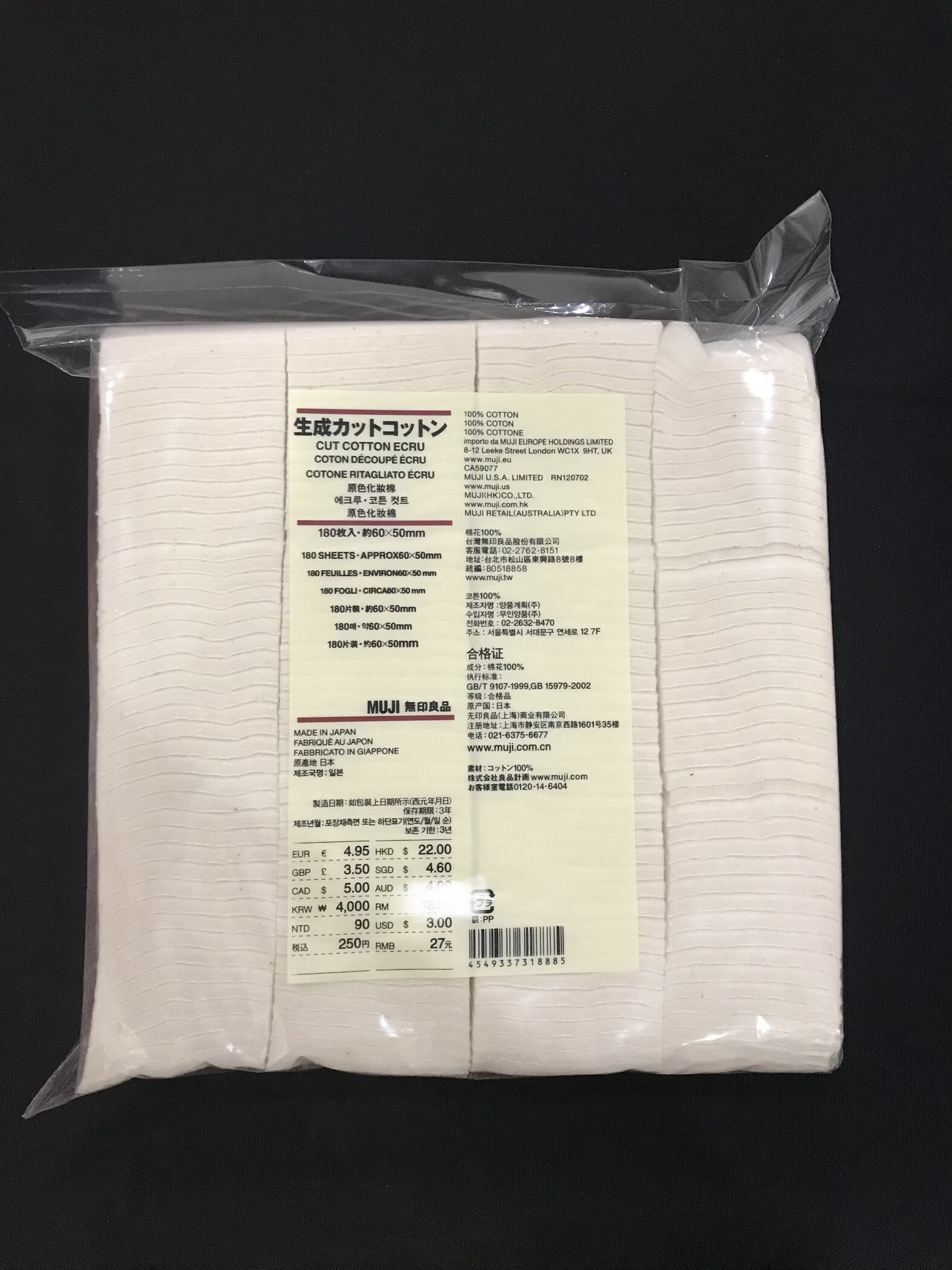 Cotton Muji Cotton 100% Cotton Sheet 180 Pcs Cotton Set Non-Bleach Cotton All Skin Types - Lazada | Lazada Cotton Muji Cotton 100% Cotton Sheet 180 Pcs Cotton Set Non-Bleach Cotton All Skin Types - Lazada | Lazada
