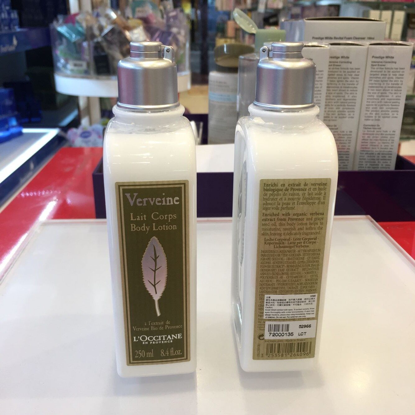 body lotion without plastic packaging