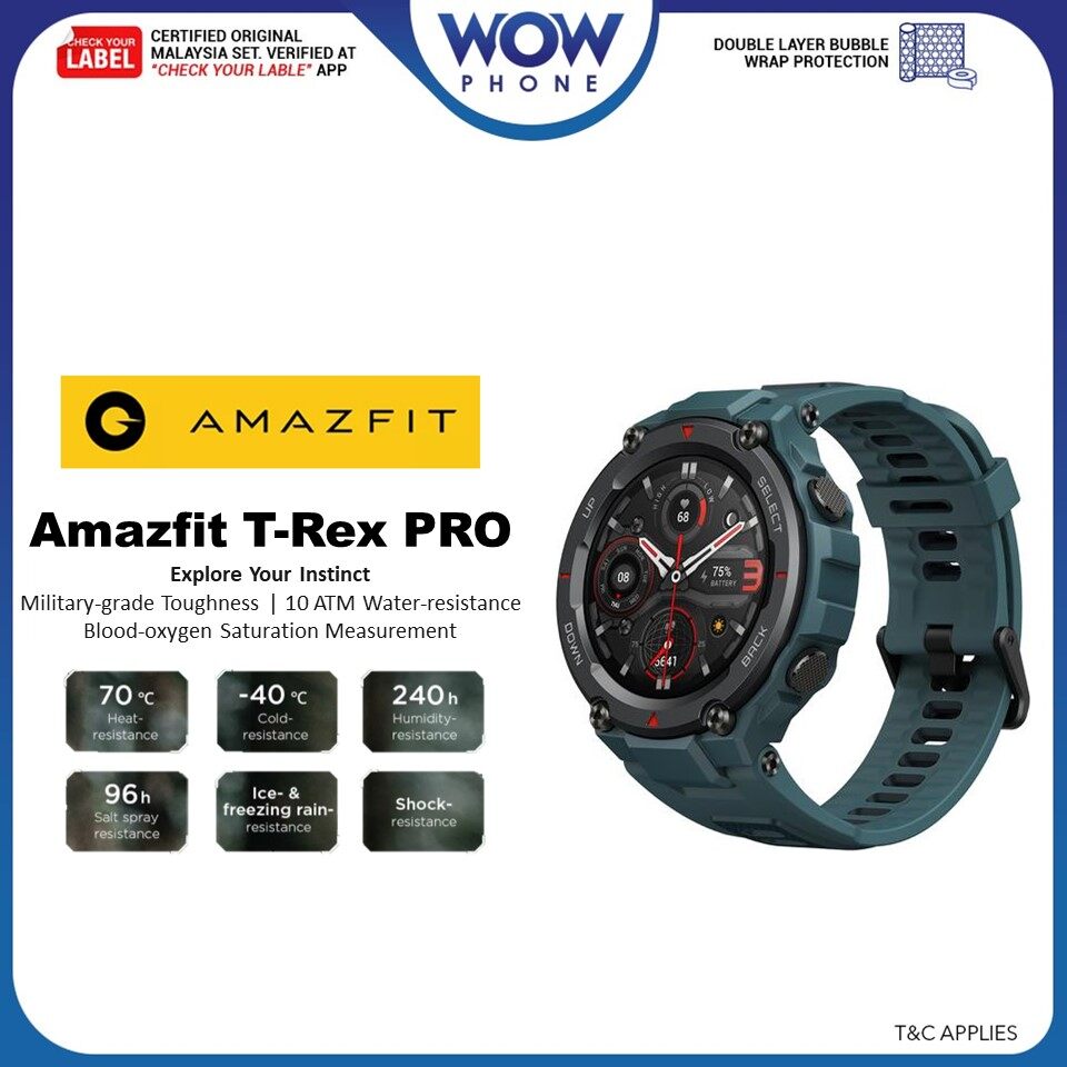 harga amazfit t rex