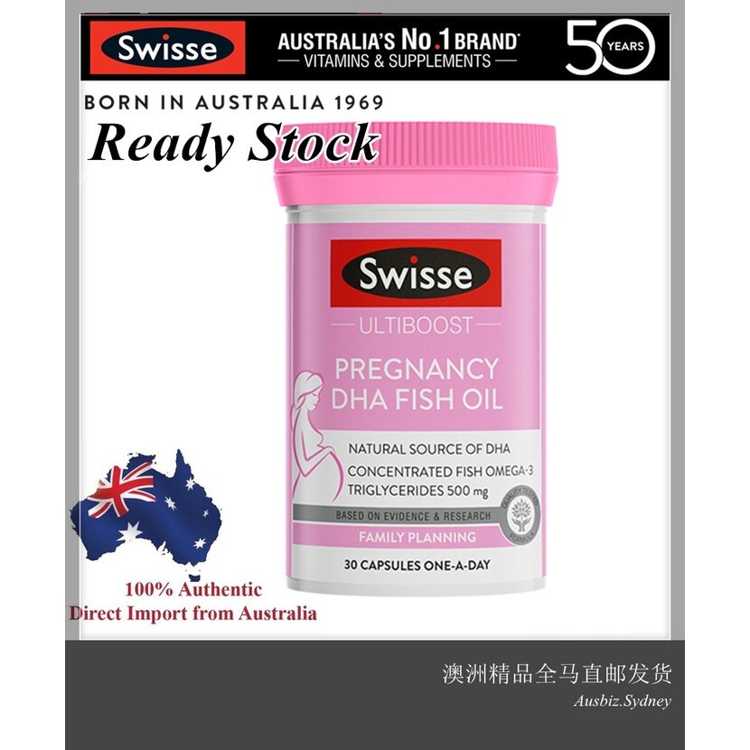 [Ready Stock EXP 02/2026] Swisse Ultiboost Pregnancy DHA Fish Oil 30