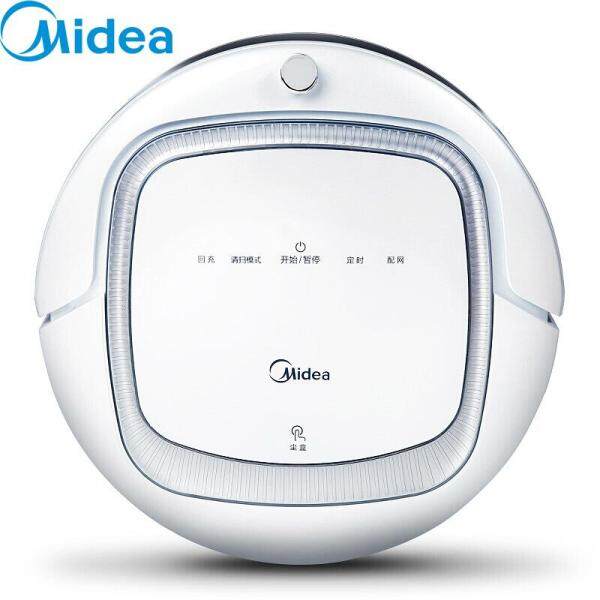 Midea i3 (VR1716) intelligent sweeping robot mopping the floor to clean the floor to wash the ground fully automatic planning suction sweeping machine vacuum cleaner Singapore