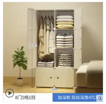 Simple Wardrobe Dormitory Rental Assembly Detachable Single