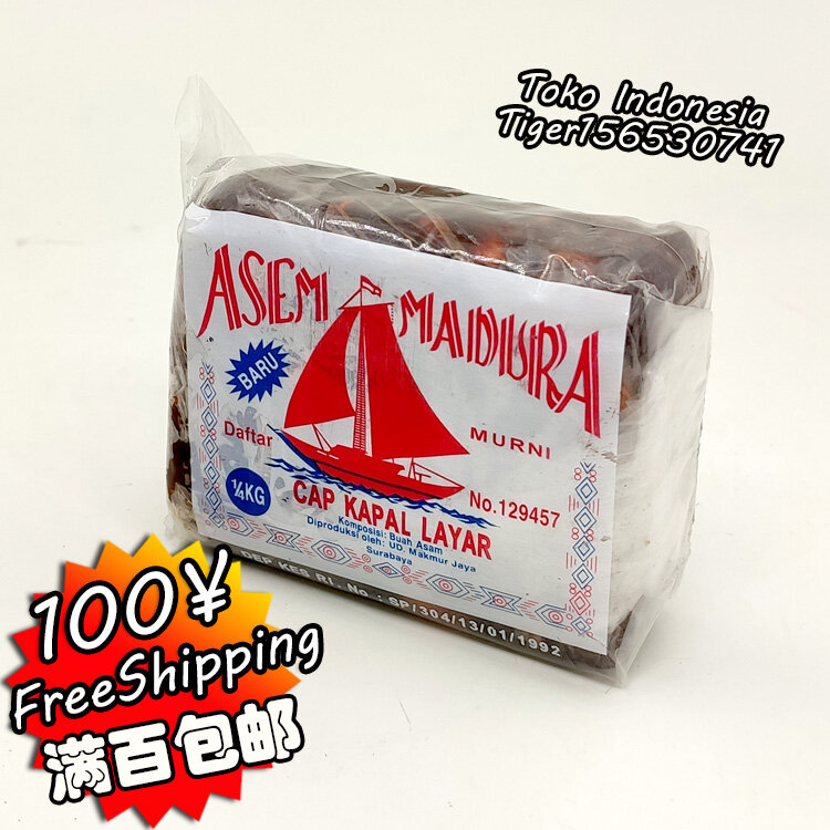 Kapal Best Price In Singapore Lazada Sg