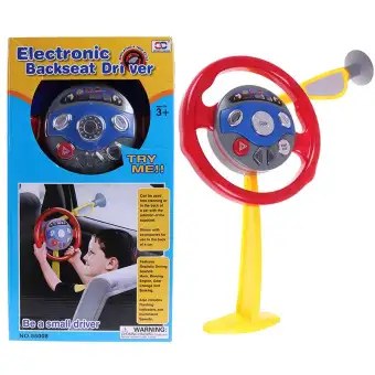 steering wheel for car seat toy