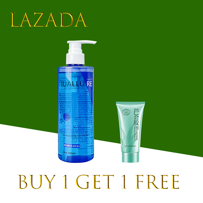 IUALLURE Shower Gel Body Wash Cleansing And Brightening Moisture Skin