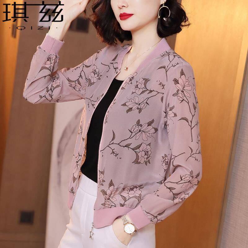 Plus Size Women Thin Chiffon Printed Jacket Casual Baseball Coat