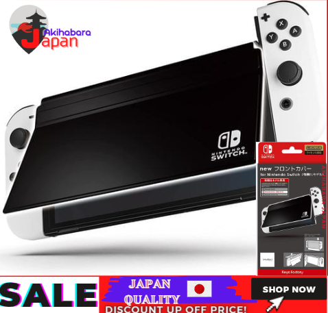 Where to buy nintendo switch hot sale in akihabara