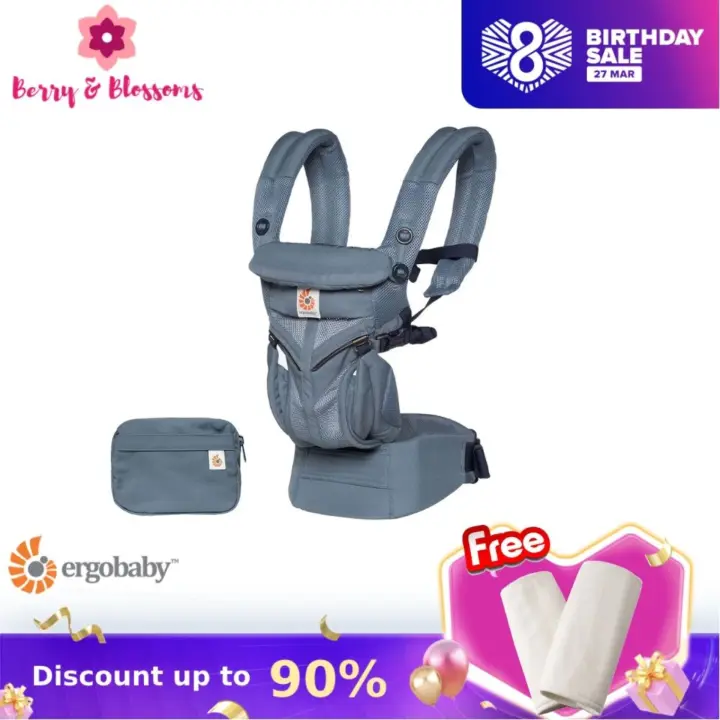 ergobaby detachable pouch