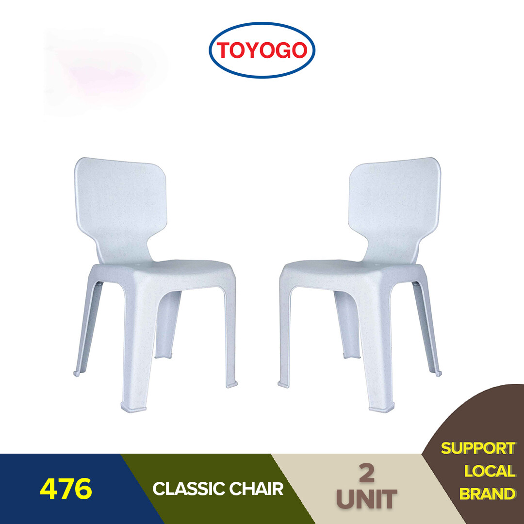 Toyogo plastic chair sale