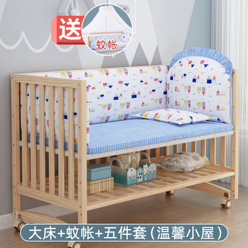 solid wood baby cot