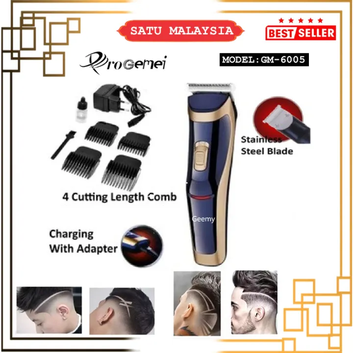 which best buy beard trimmer