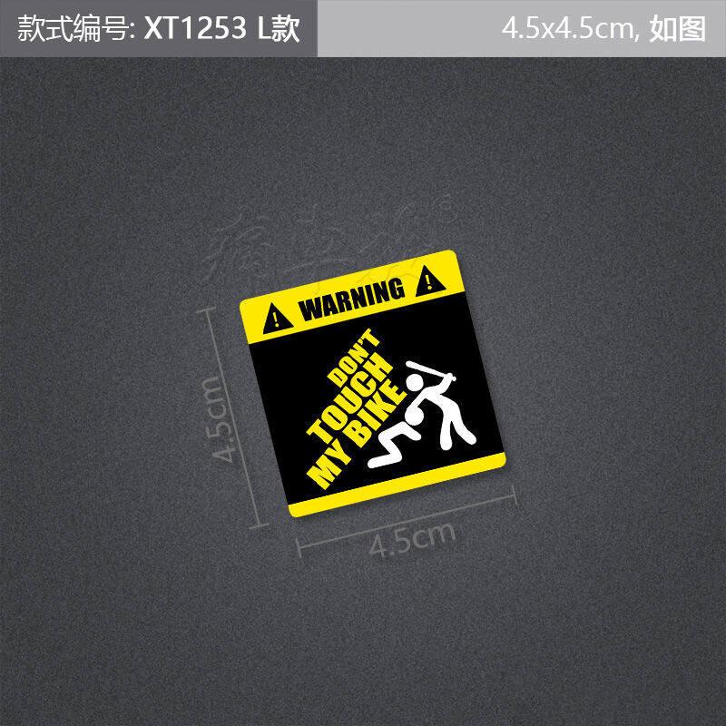 JDM Funny Stickers Don't Touch Me Don't Move Me Don't Touch Me Warning Stickers Creative Personality Scratch Cover Car Stickers Motorcycle Bike Stickers