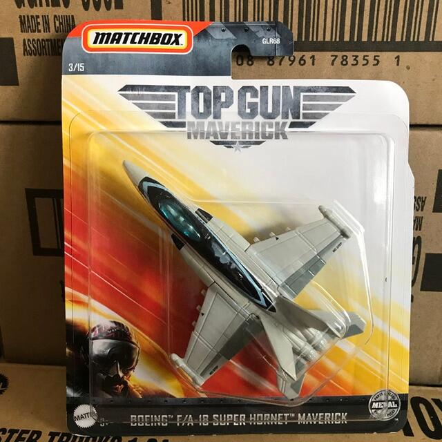 Matchbox 1:64 top aircraft series glr68 city hero helicopter combat alloy model toy gift
