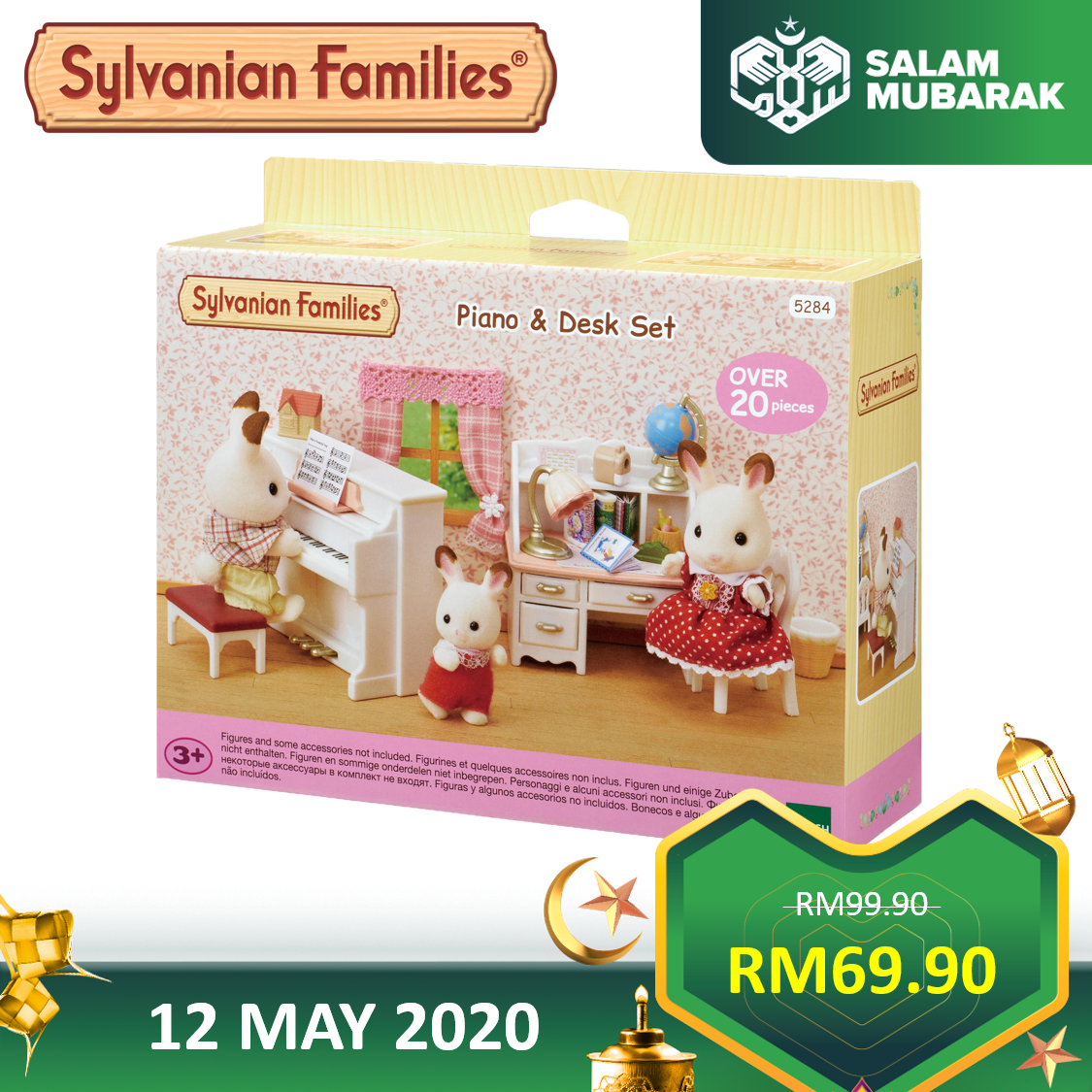 sylvanian families piano and desk set