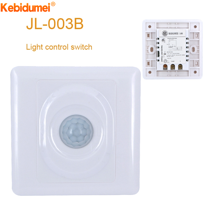 Kebidumei PIR Infrared Body Motion Sensor Auto Wall Mount Control Automatic Module Light On-Off Switch Induction Smart Delay Sensing Switch