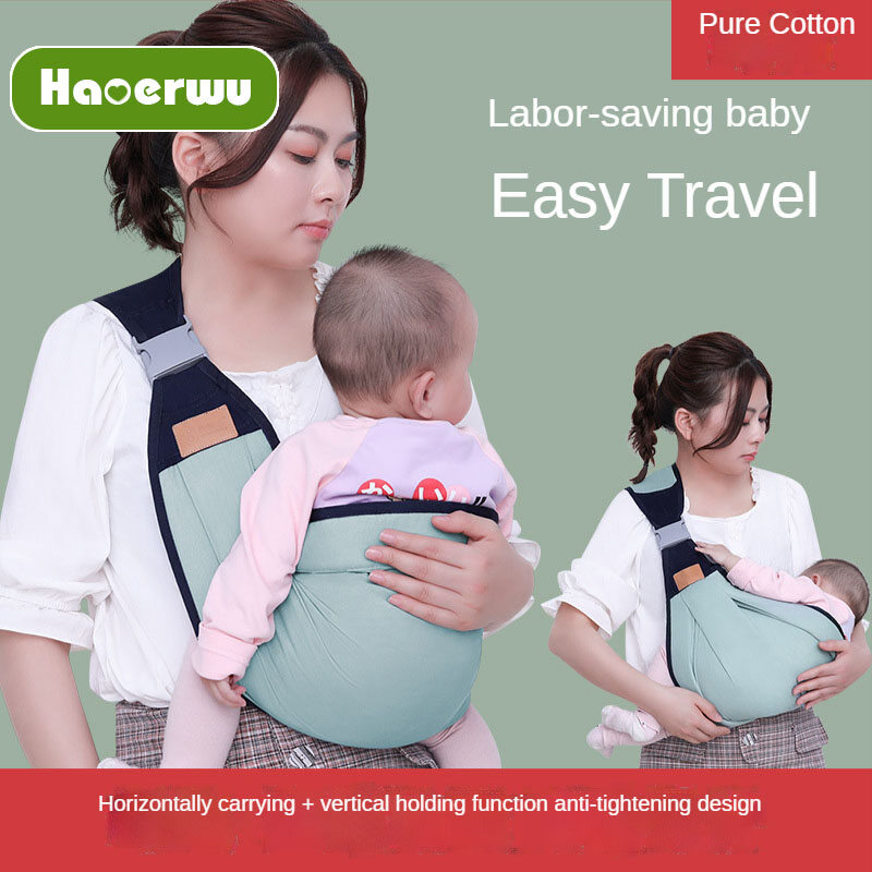 JOYNCLEON Baby towel portable baby carrier multifunctional simple carrier