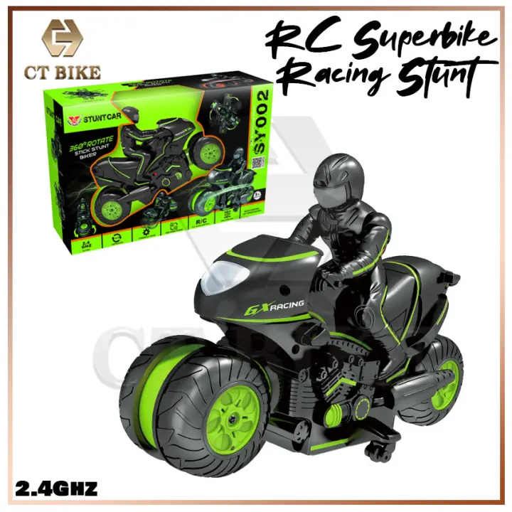 remote control rc bike