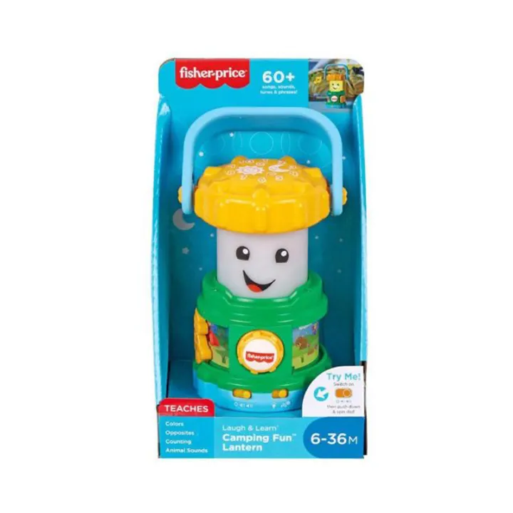 fisher price camping lantern