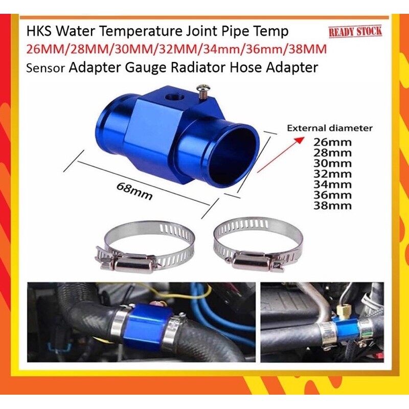 WATER TEMPERATURE JOINT PIPE TEMP GAUGE RADIATOR HOSE ADAPTER 26MM/28MM