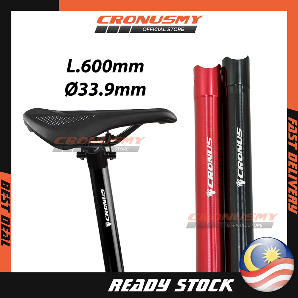 extra long seatpost for folding bike