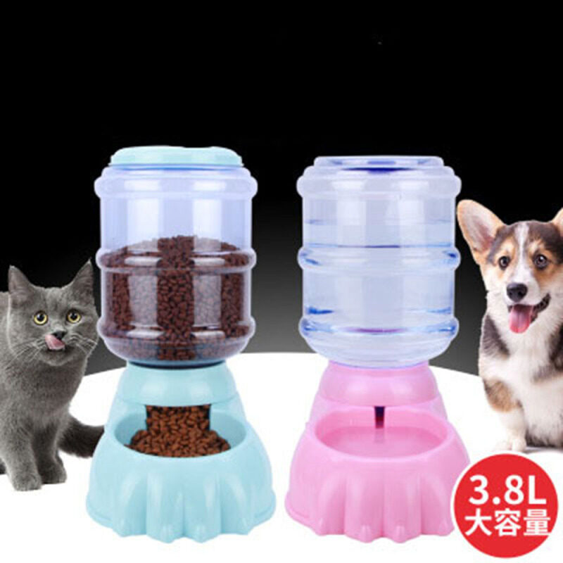 Sức Chứa Lớn Mới 3.8L Nước Chó Mèo Máy Cho Vật Nuôi Ăn Tự Động