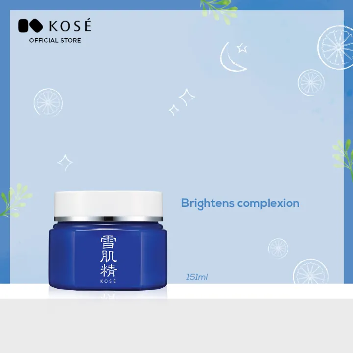 sekkisei cleansing cream