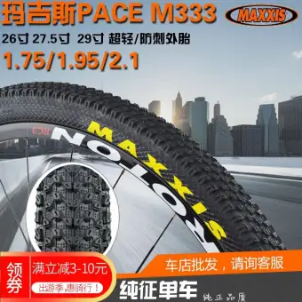 maxxis pace m333