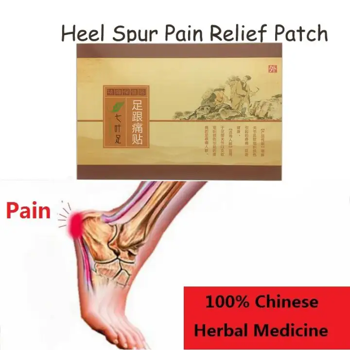 foot heel spur pain relief