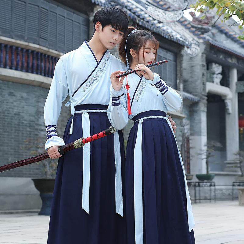 Original Traditional Hanfu Embroidered Cross From Skirt Daily Martial Arts Wind Couple Matching Cp A Group Service Costume