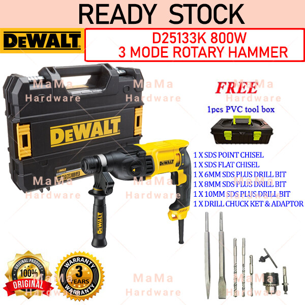 Dewalt 800w sds hot sale