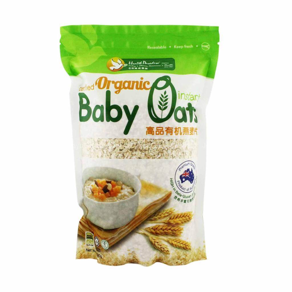 organic oat for baby