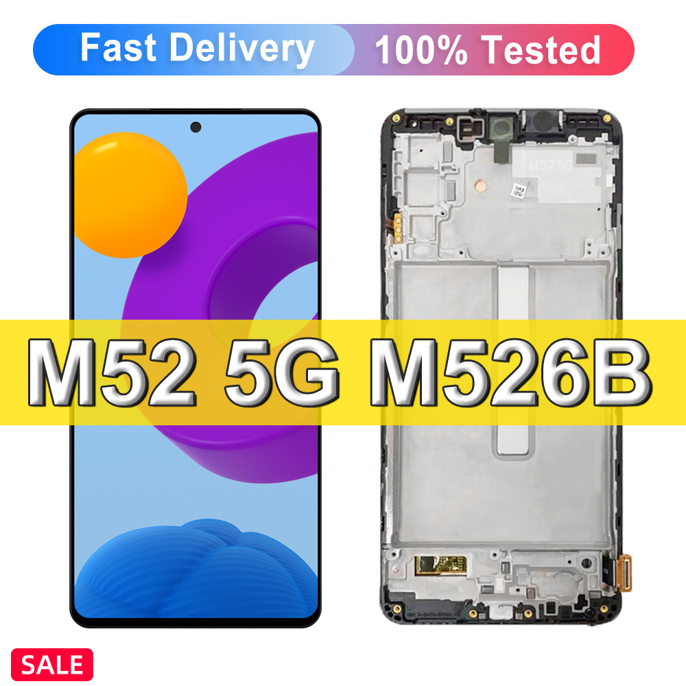 m52 5g lazada