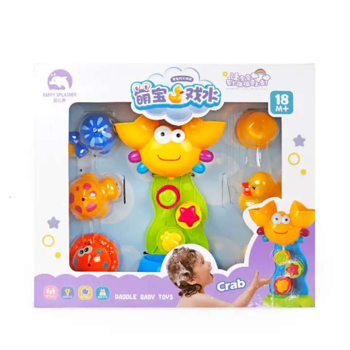 children's bath toys water wheel