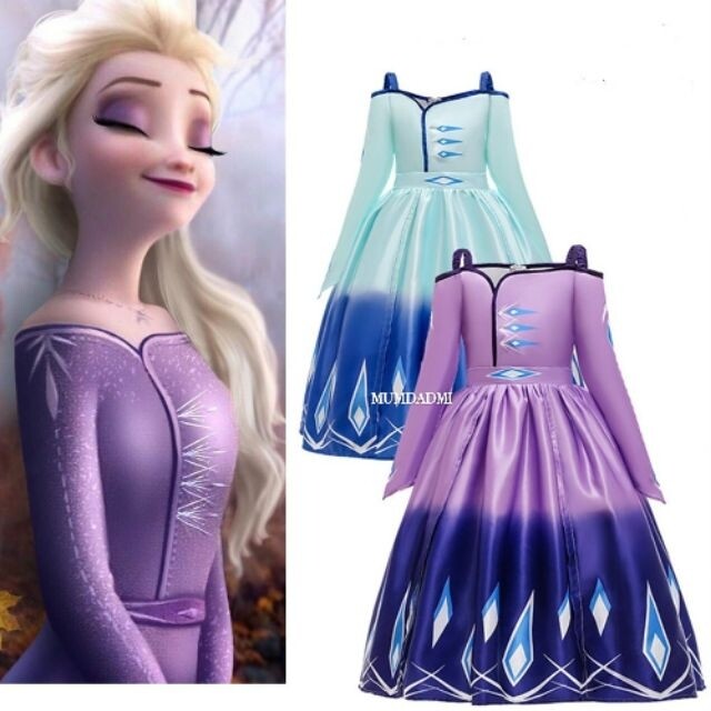 strapless open back dress PREORDER