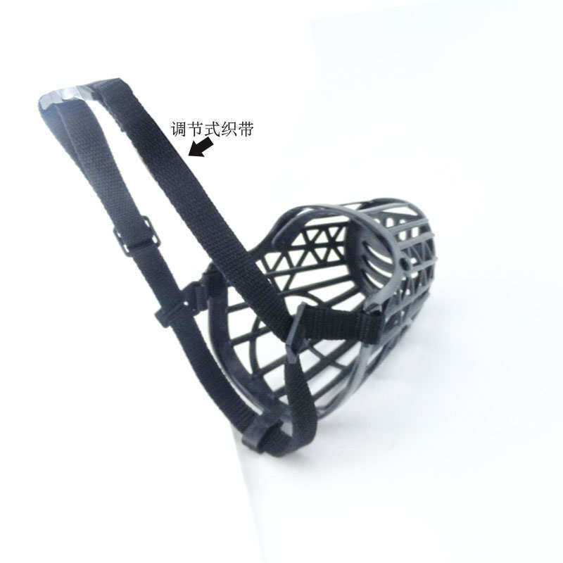 Vừa Bảo Vệ. Kích Thước Thoáng Khí Chó Nhỏ Che Miệng Miệng Miếng Đặt Chống Lại Chú Chó Đang Ăn Mõm Chó