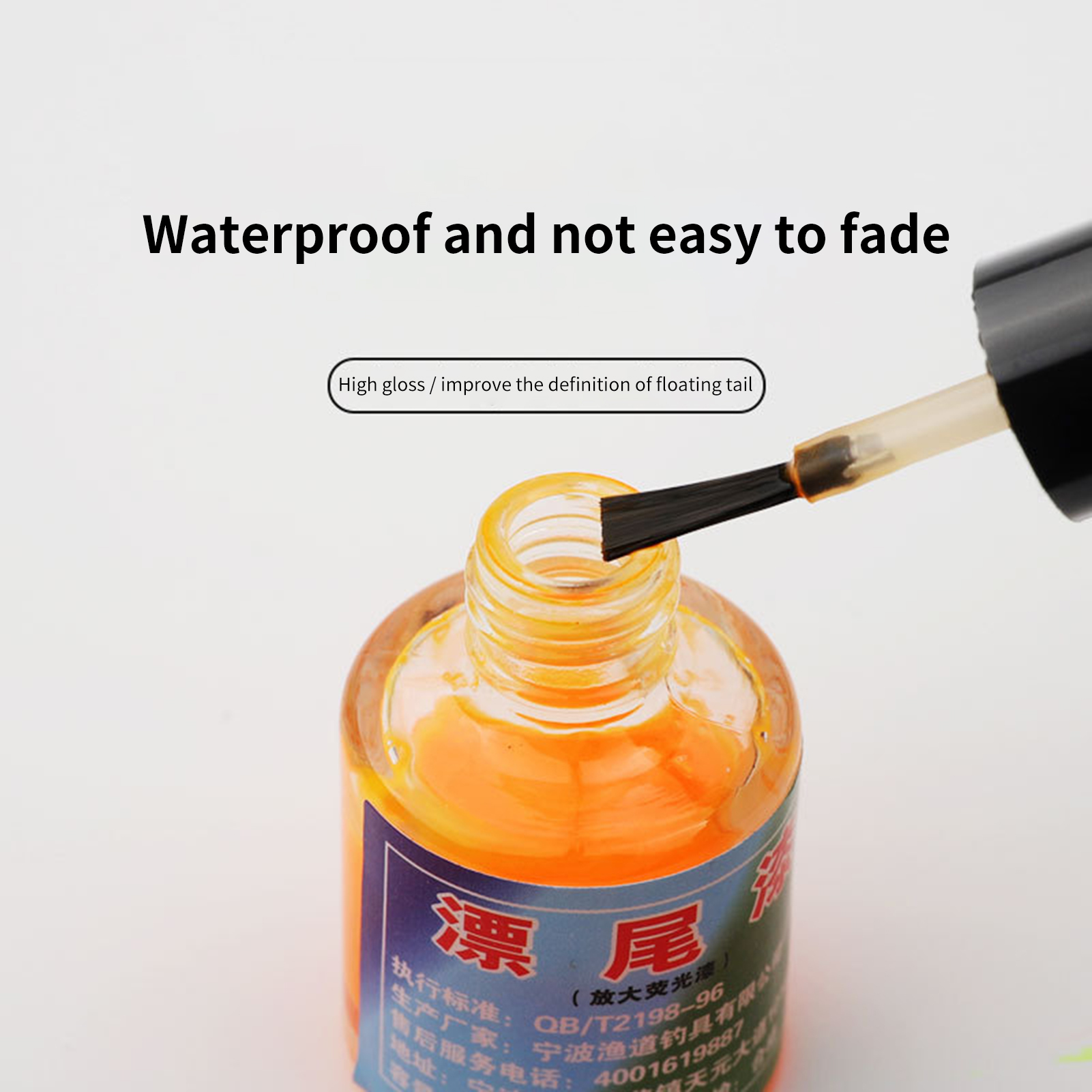 10ml Smooth Float Paint Fluorescent Eye-catching Water Resistant Float Tail Paint for Fishing Float Tail Paint