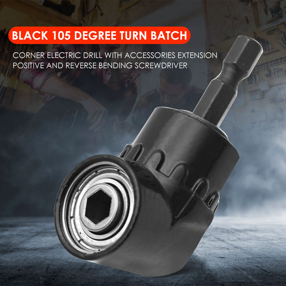 【ANENG】105 Degree Adjustable Angle Driver Electric Drill Screwdriver Bit Holder